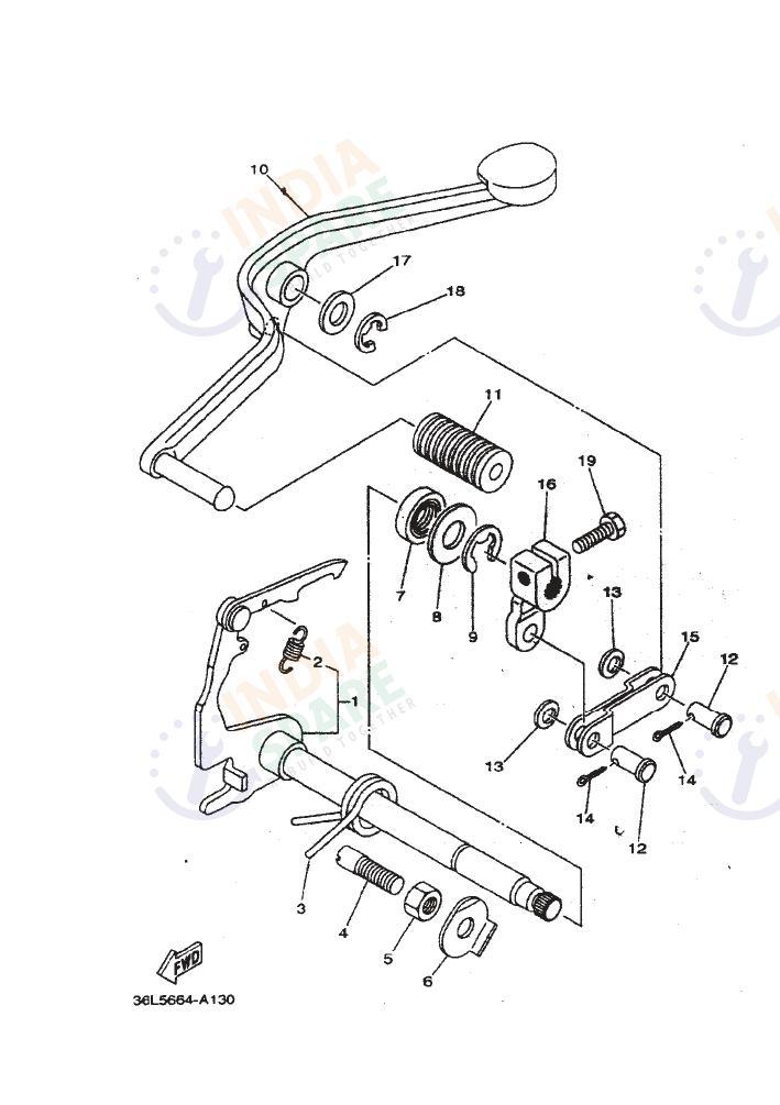 SHIFT SHAFT